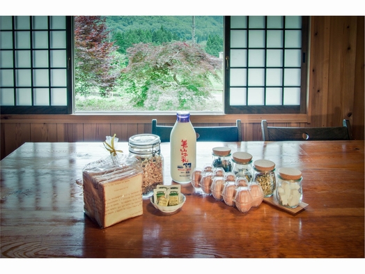 ◆かやぶき古民家　美十八‐Mitoya‐◆　朝食食材付き　【基本宿泊プラン】